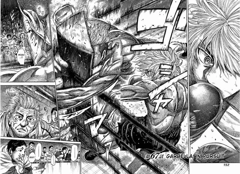 Rikudo Chapter 67 page 5