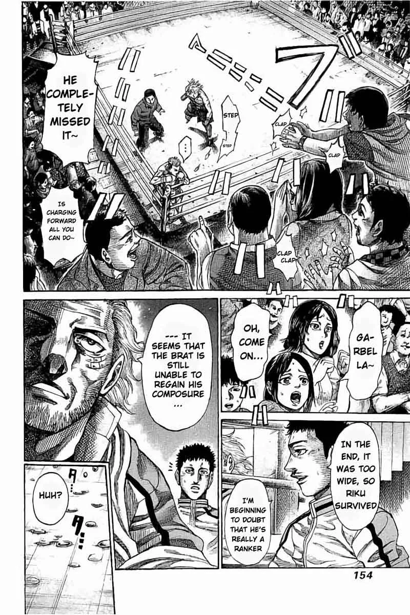 Rikudo Chapter 67 page 6