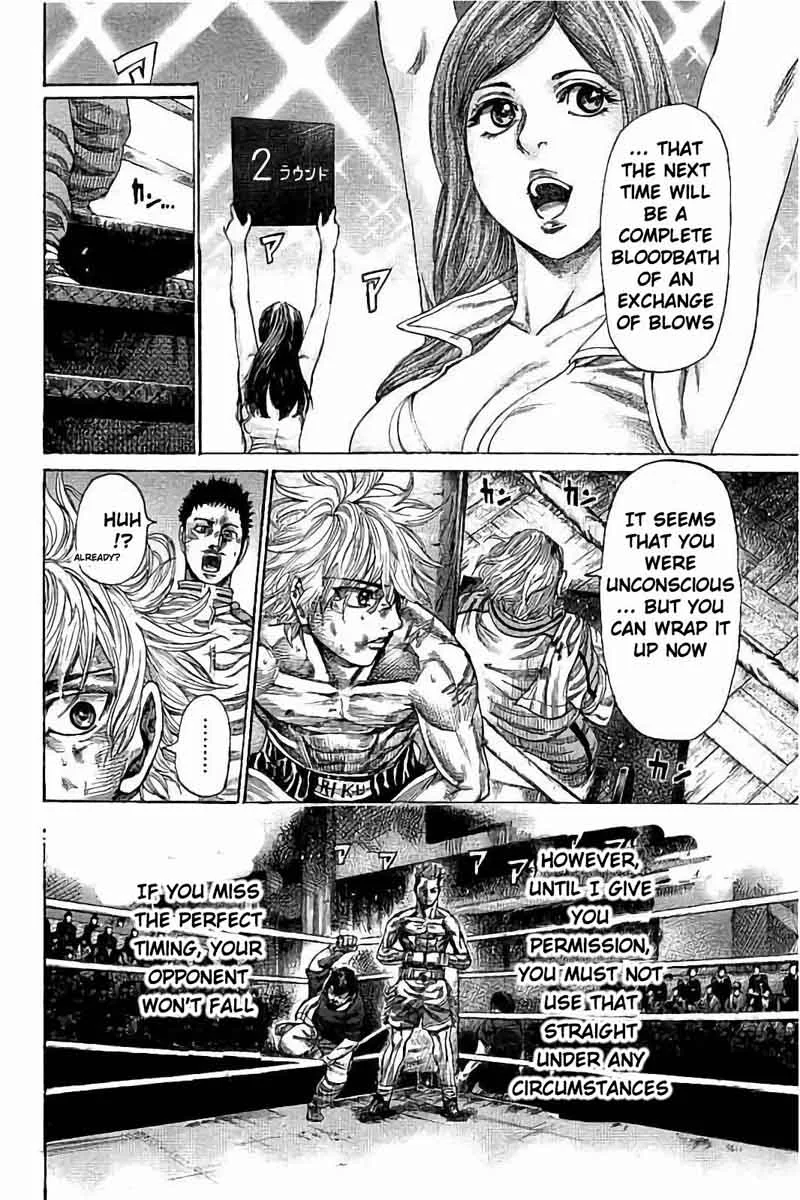 Rikudo Chapter 68 page 6