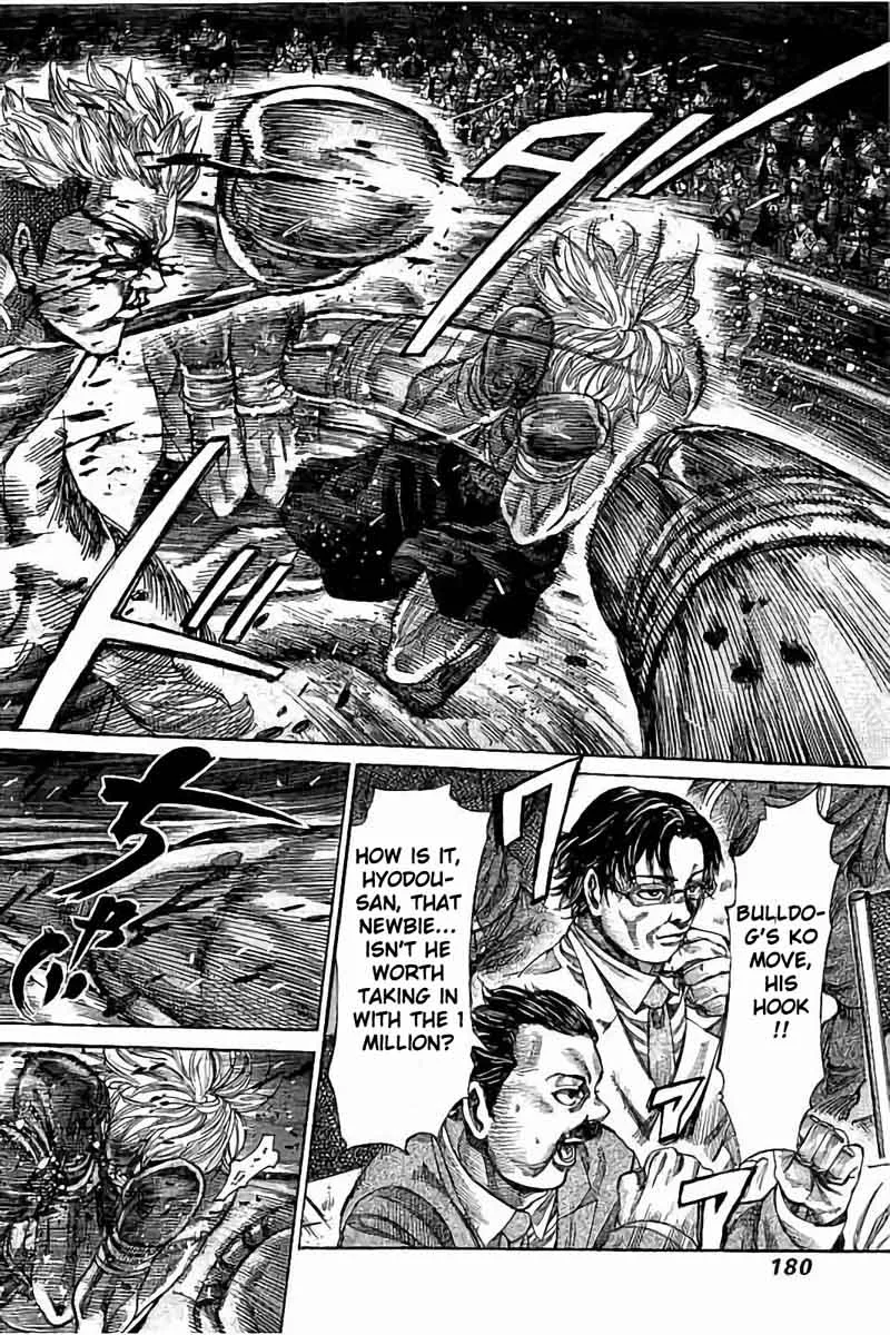 Rikudo Chapter 68 page 12