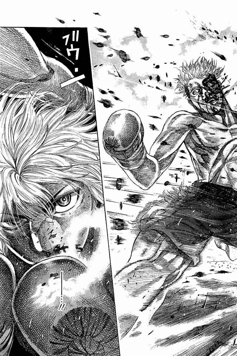 Rikudo Chapter 68 page 19