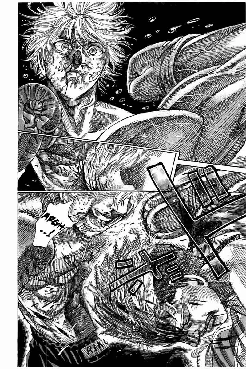Rikudo Chapter 69 page 9