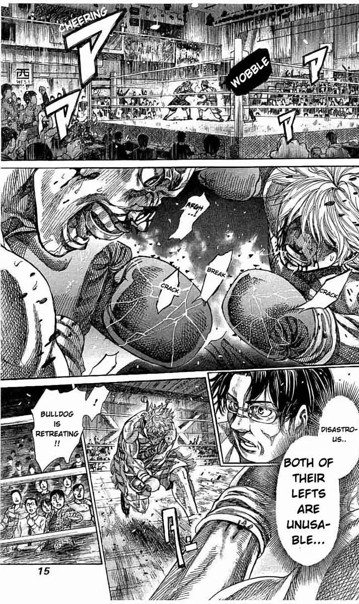 Rikudo Chapter 69 page 14
