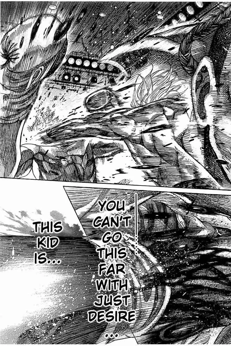 Rikudo Chapter 69 page 16