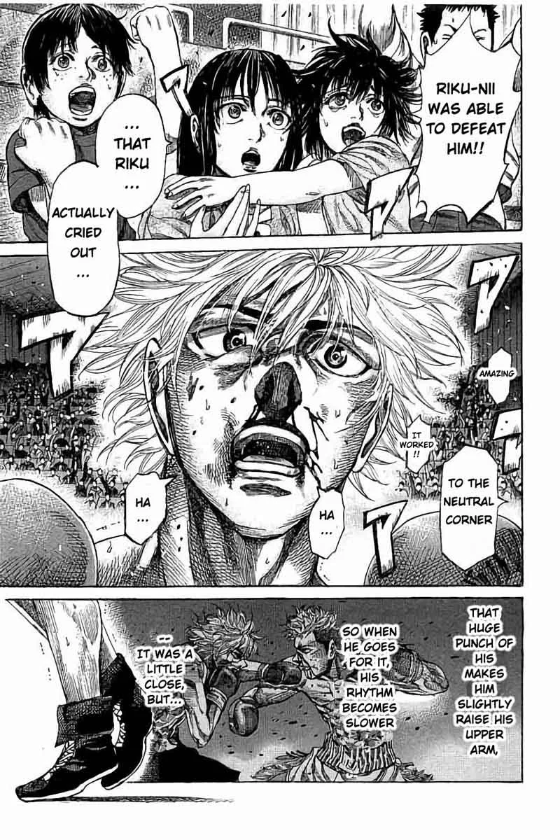 Rikudo Chapter 69 page 4