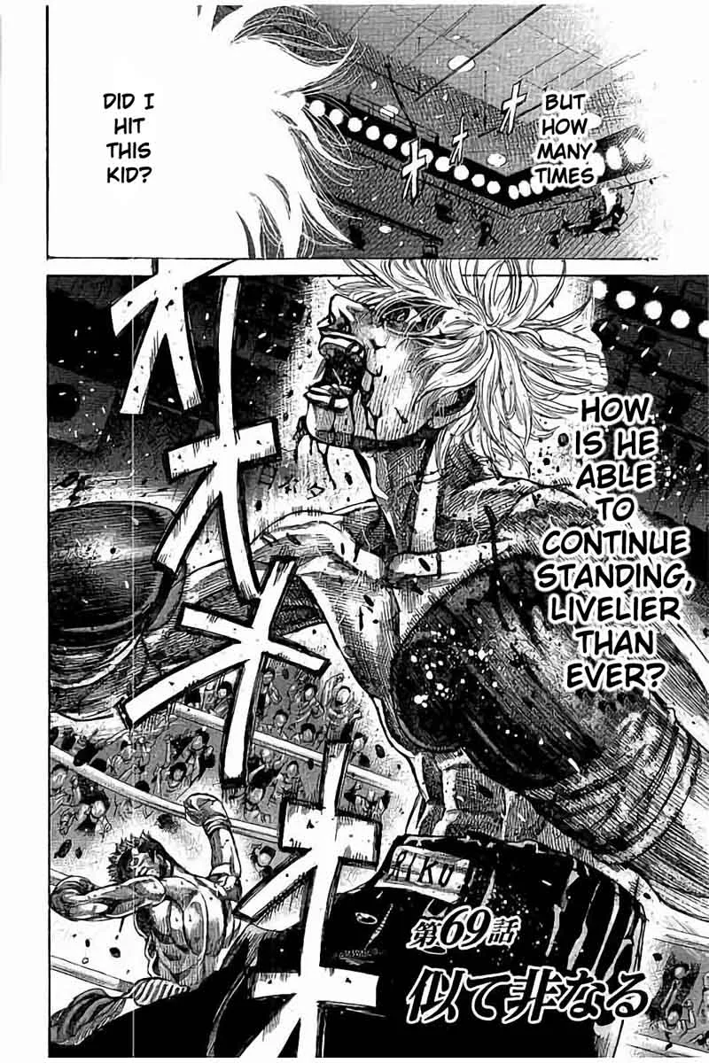 Rikudo Chapter 69 page 3