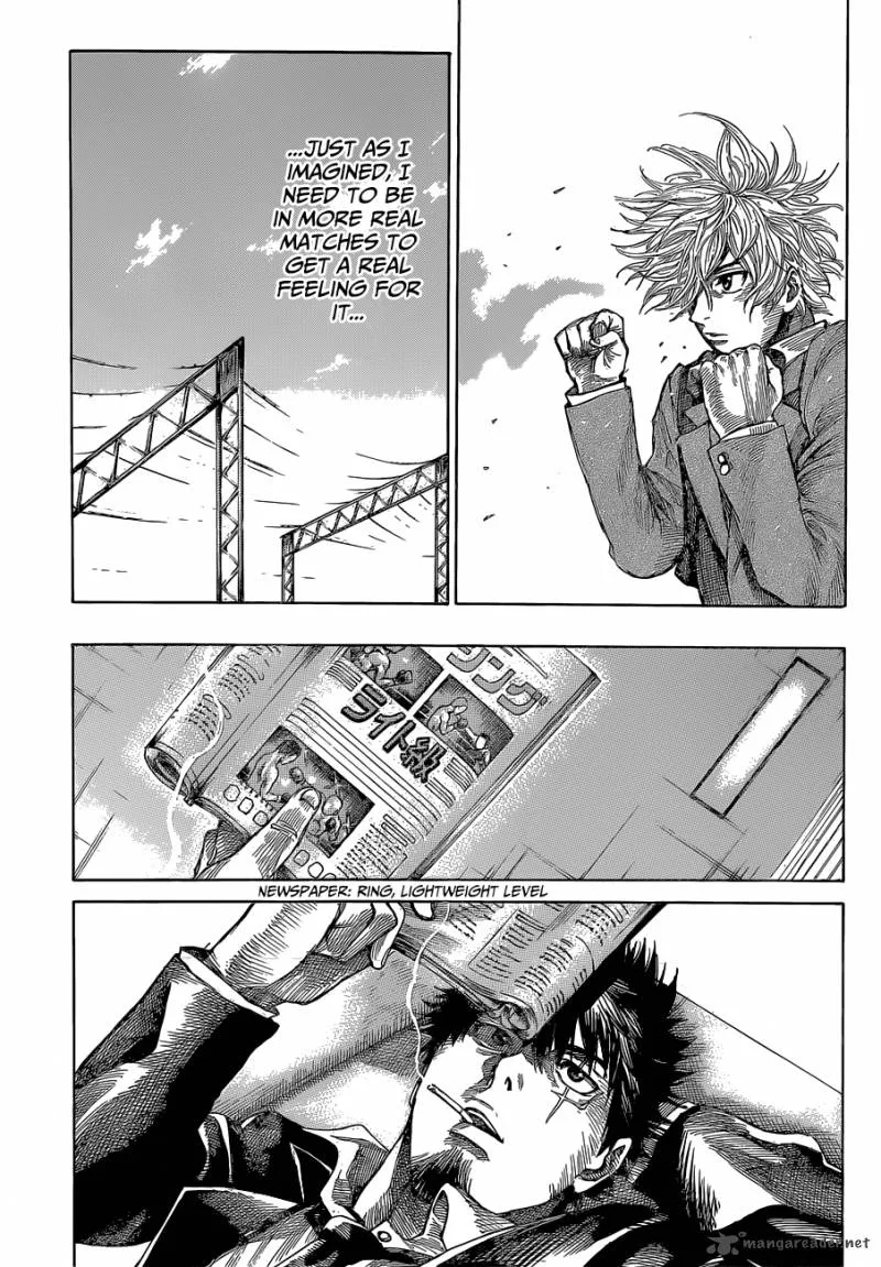 Rikudo Chapter 7 page 7
