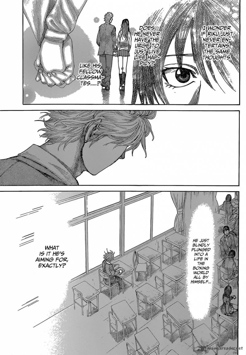 Rikudo Chapter 7 page 13