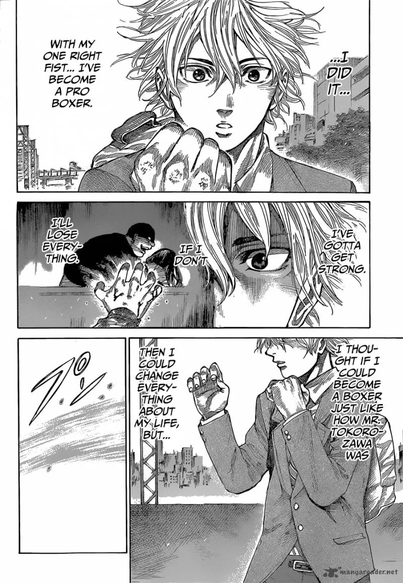 Rikudo Chapter 7 page 6