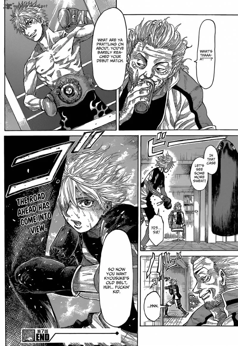 Rikudo Chapter 7 page 19