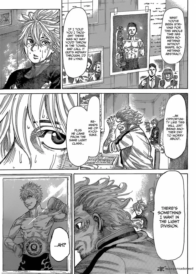 Rikudo Chapter 7 page 17