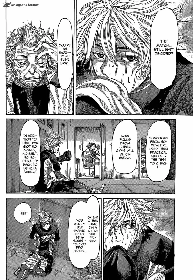 Rikudo Chapter 7 page 16