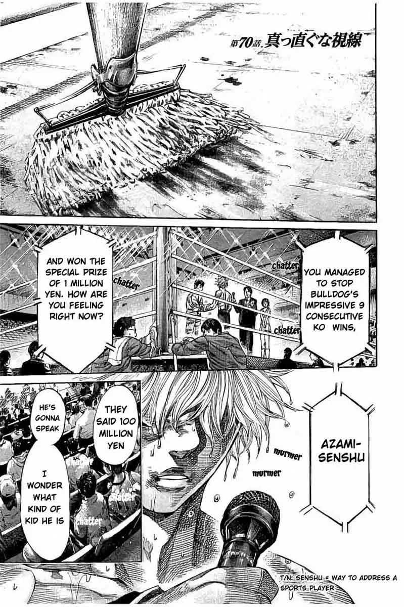 Rikudo Chapter 70 page 1