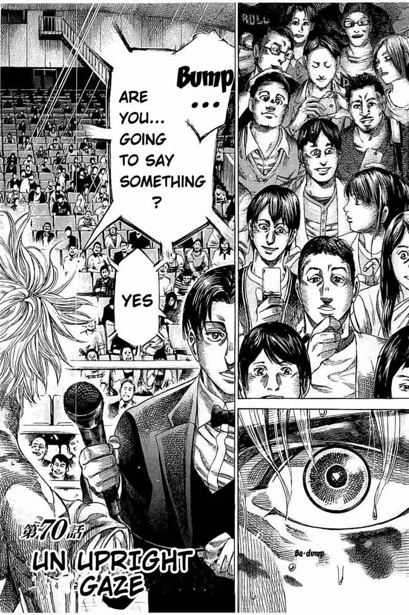 Rikudo Chapter 70 page 2