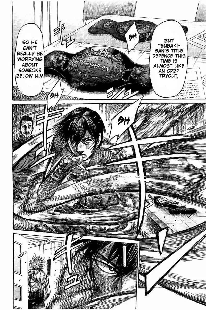 Rikudo Chapter 70 page 8