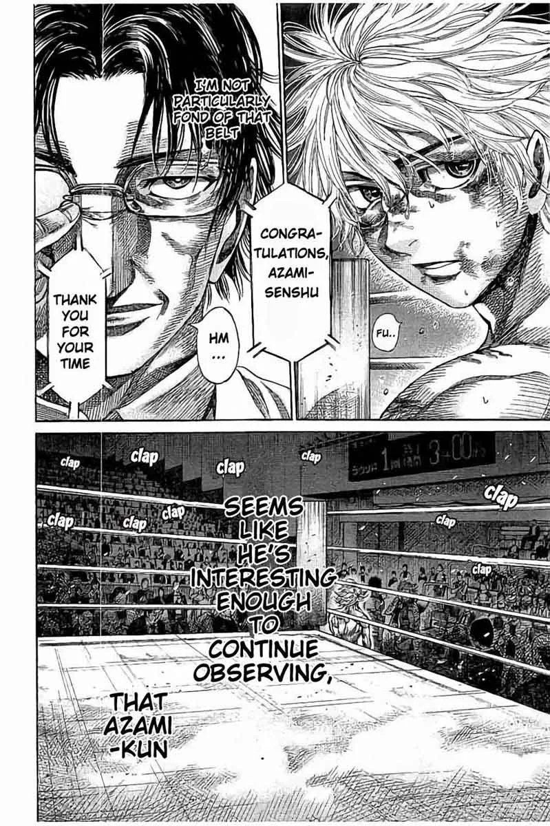 Rikudo Chapter 70 page 6