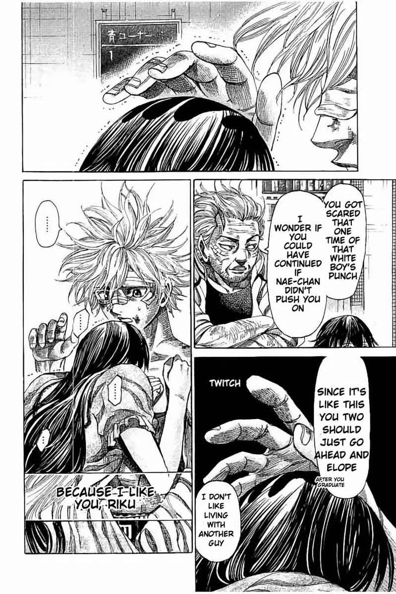 Rikudo Chapter 70 page 12