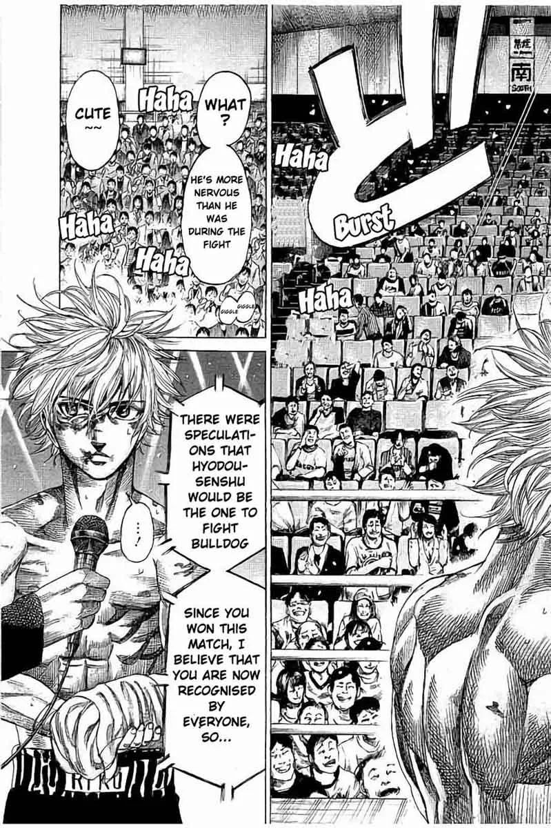 Rikudo Chapter 70 page 3