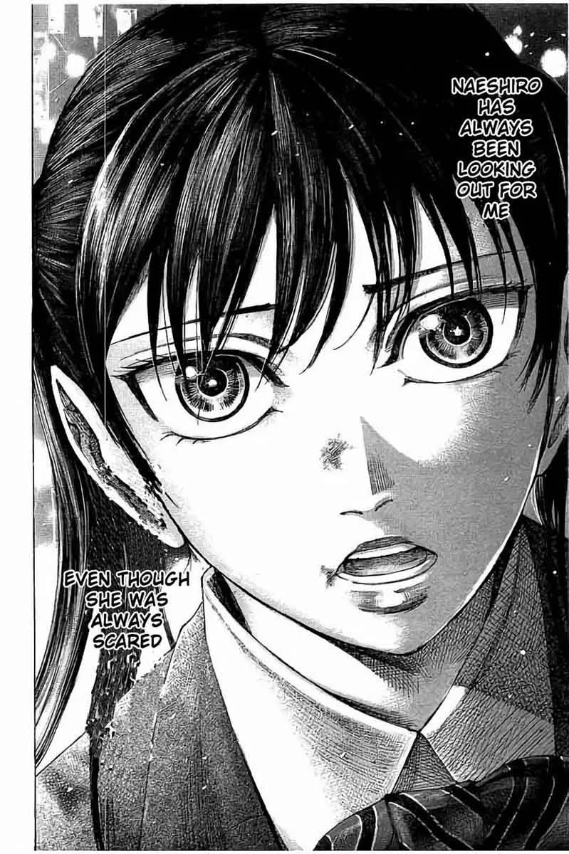 Rikudo Chapter 70 page 14