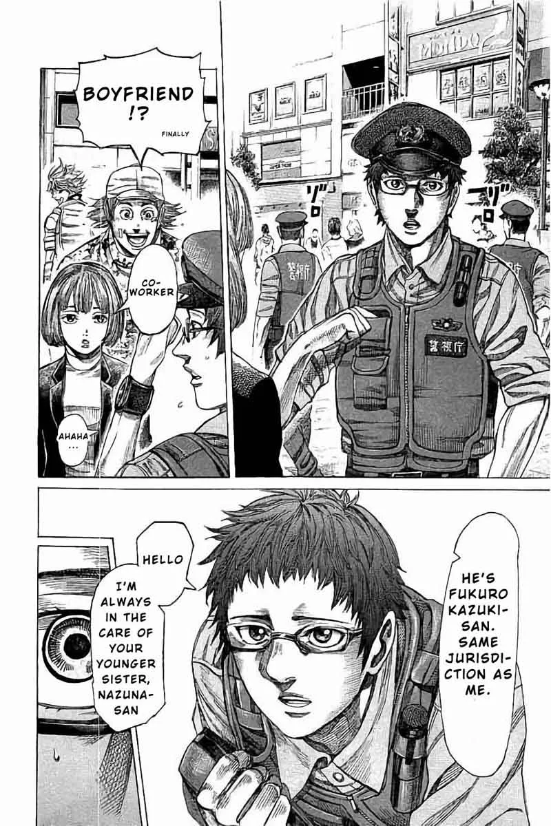 Rikudo Chapter 71 page 13