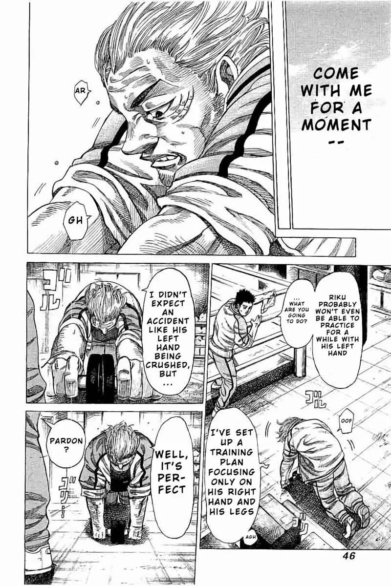 Rikudo Chapter 71 page 7