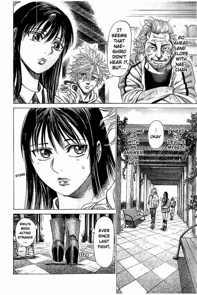 Rikudo Chapter 71 page 5