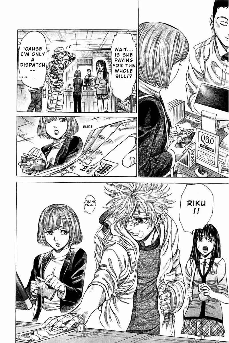 Rikudo Chapter 71 page 11
