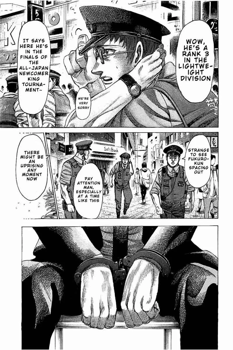 Rikudo Chapter 71 page 18