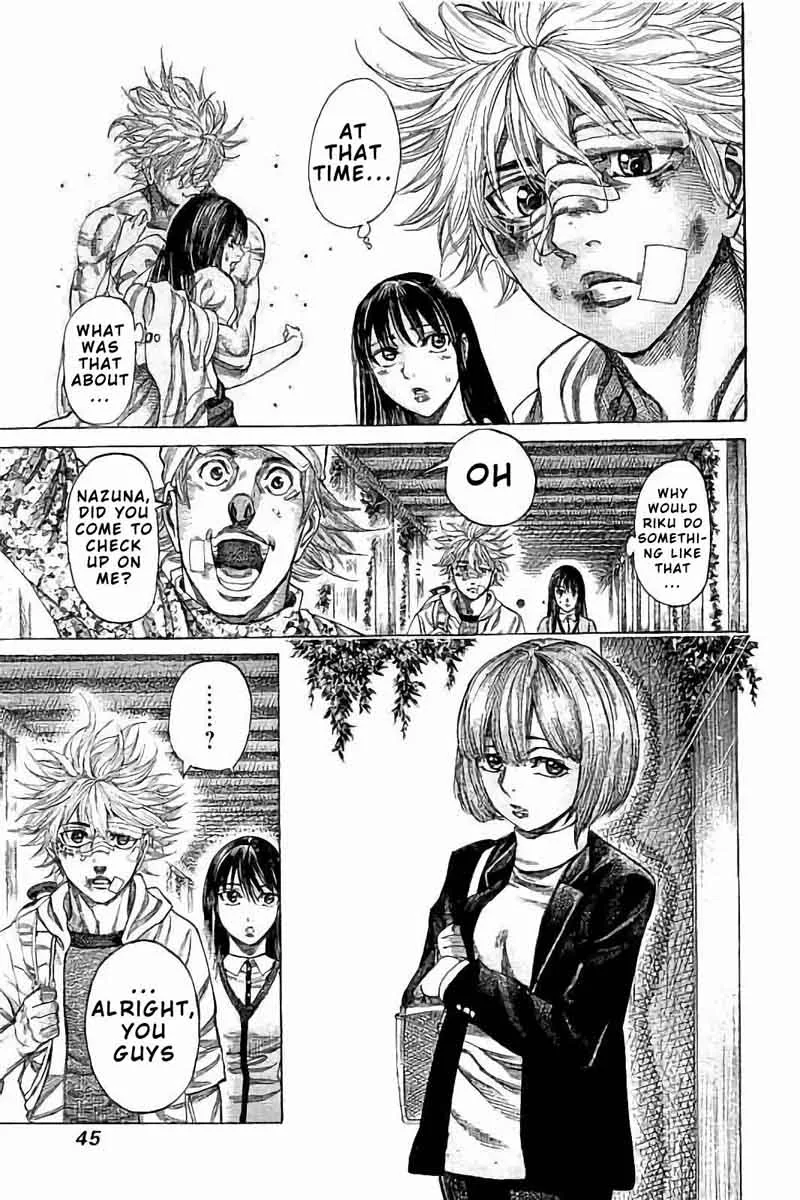 Rikudo Chapter 71 page 6
