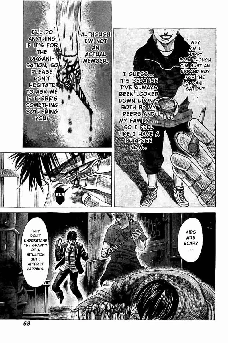 Rikudo Chapter 72 page 12