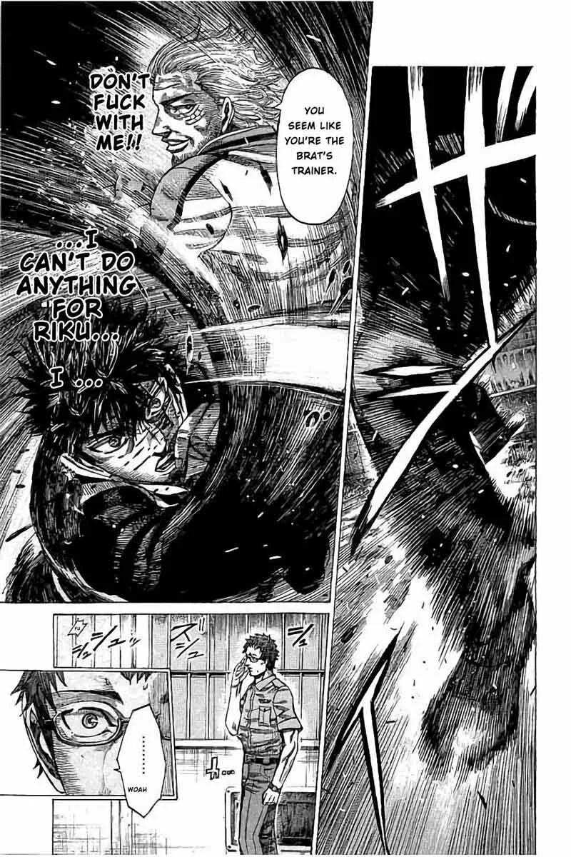 Rikudo Chapter 72 page 16