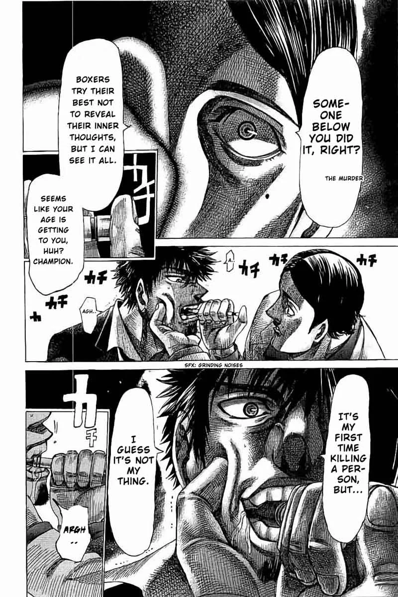 Rikudo Chapter 72 page 5