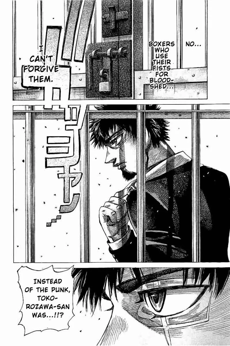 Rikudo Chapter 72 page 7
