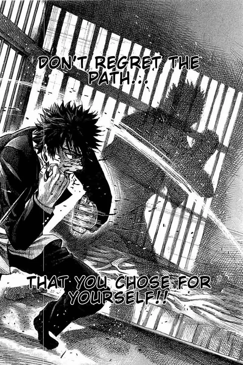 Rikudo Chapter 72 page 17