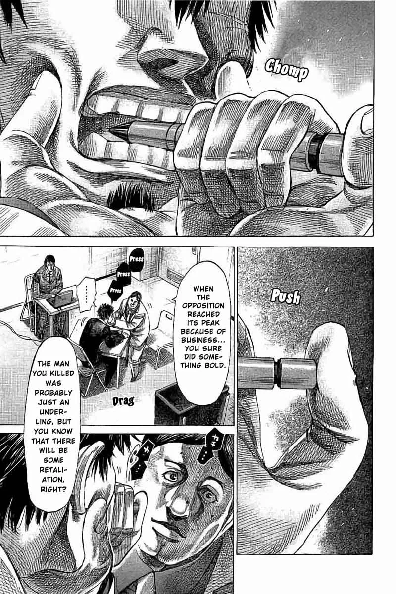 Rikudo Chapter 72 page 4