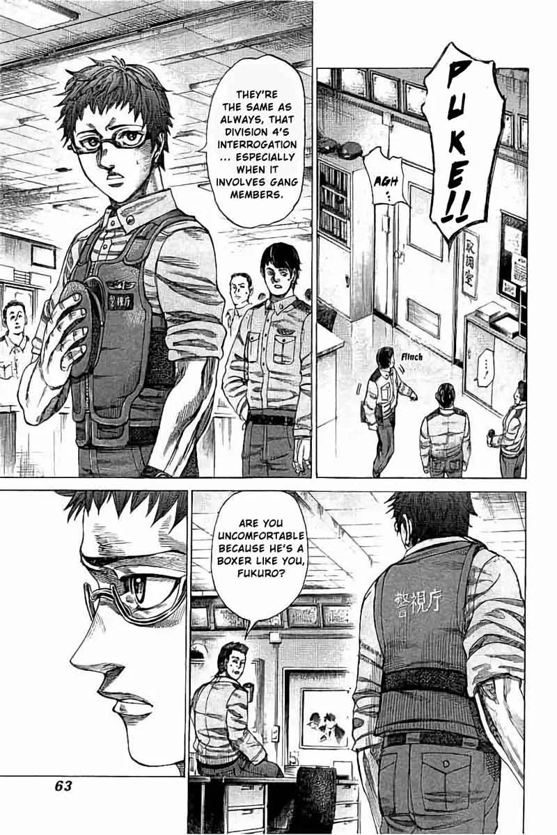 Rikudo Chapter 72 page 6