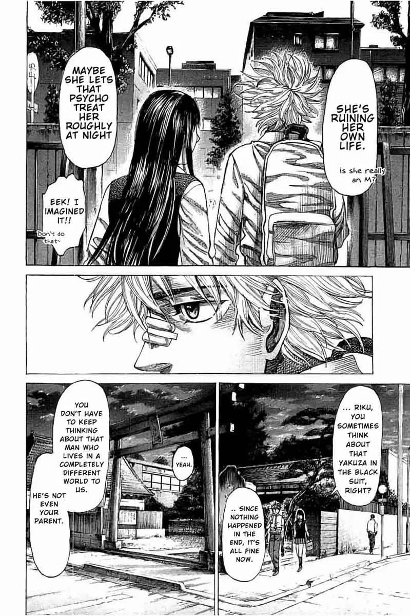 Rikudo Chapter 73 page 4