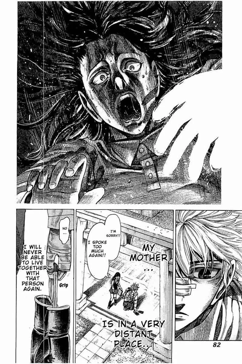 Rikudo Chapter 73 page 6