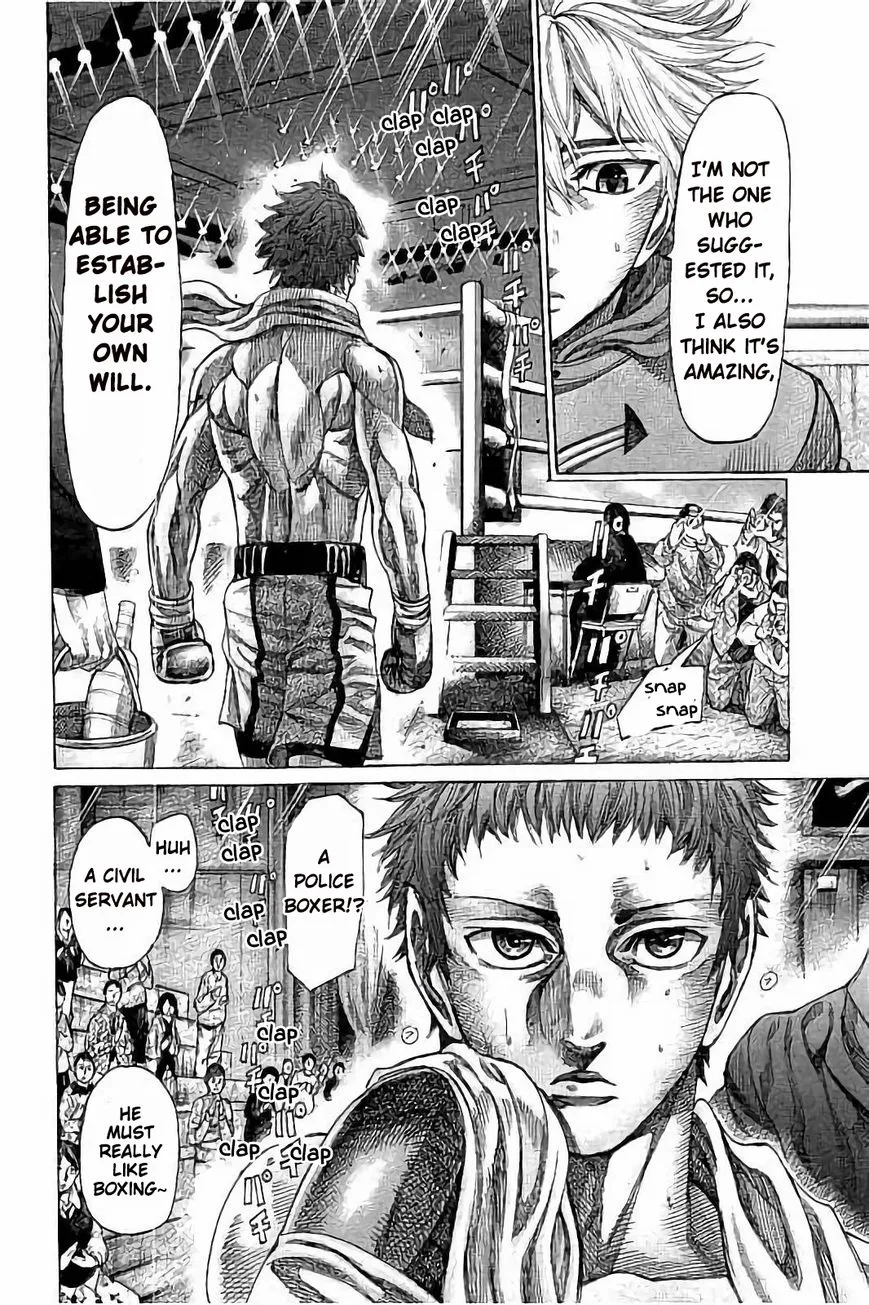 Rikudo Chapter 74 page 6