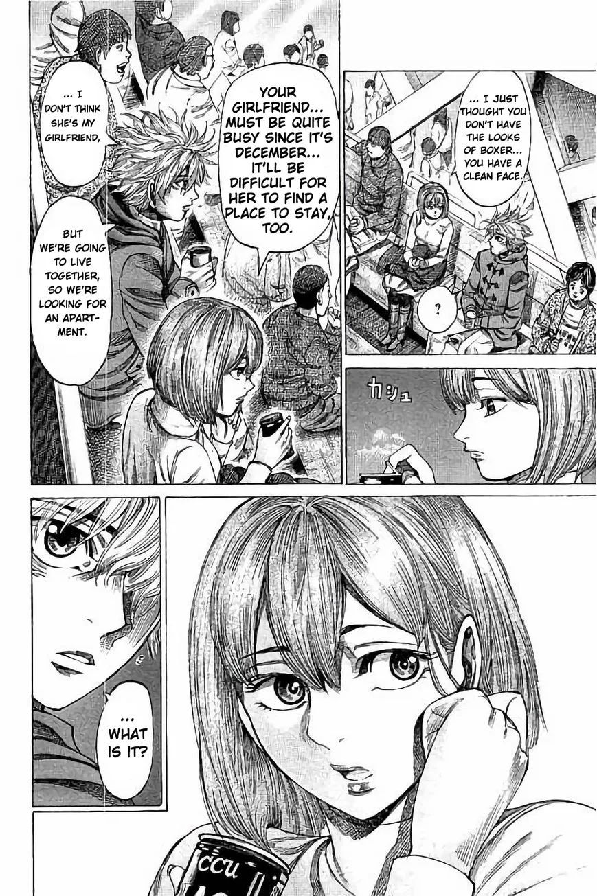 Rikudo Chapter 74 page 4