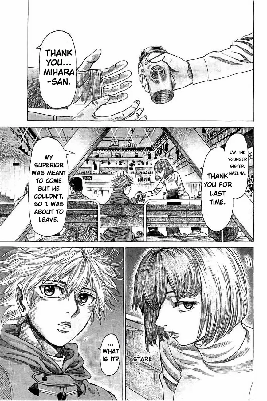 Rikudo Chapter 74 page 3