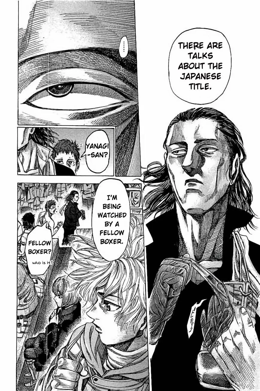 Rikudo Chapter 74 page 18