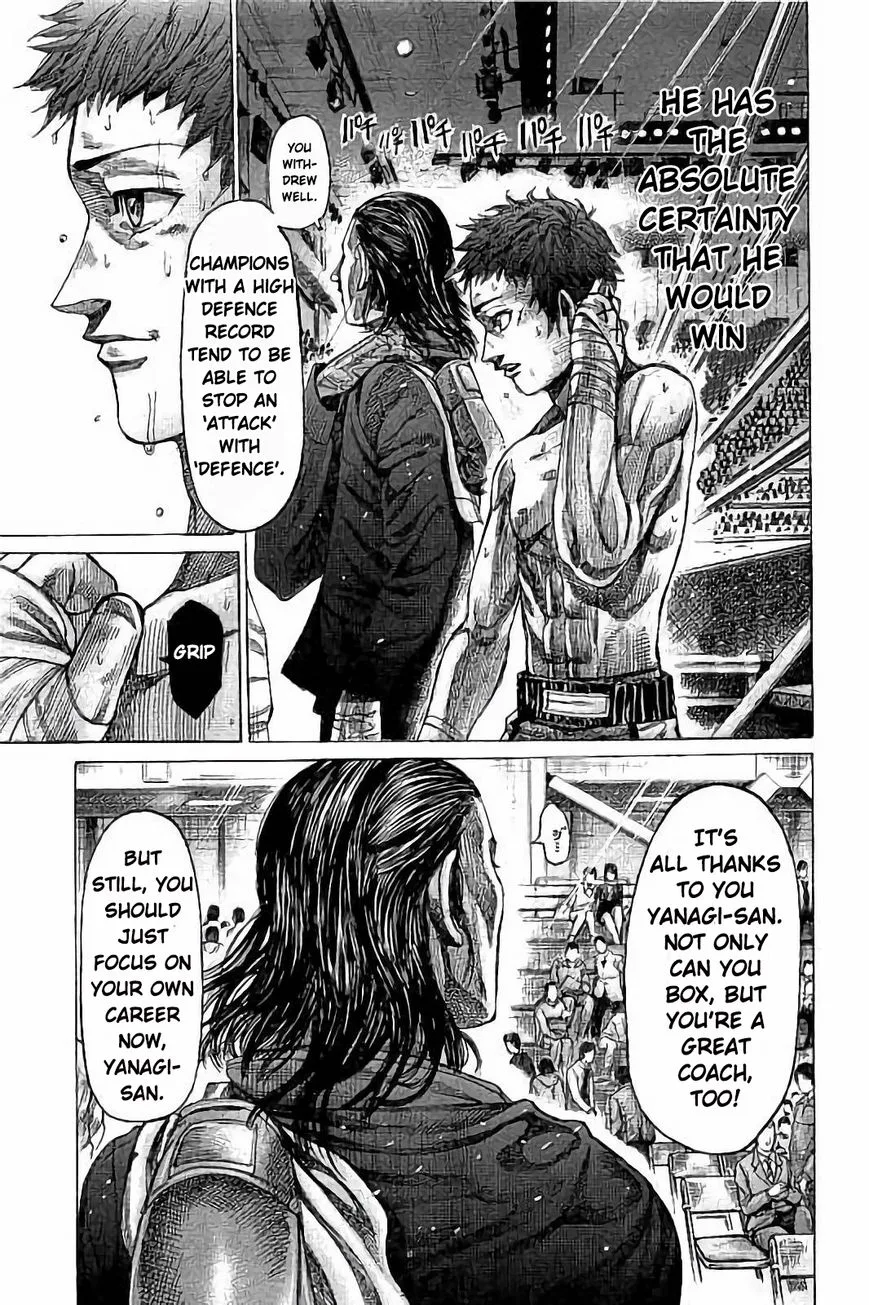 Rikudo Chapter 74 page 17