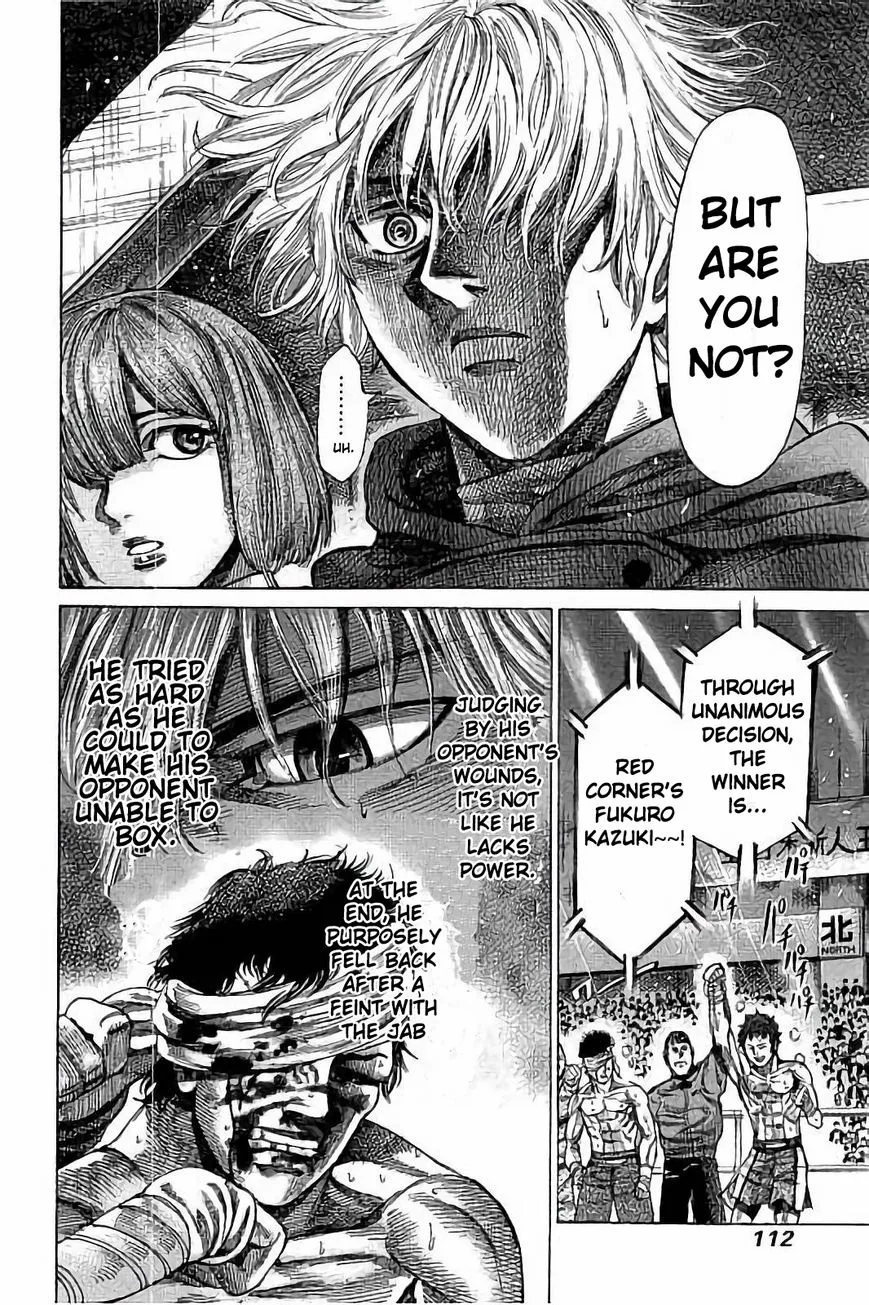 Rikudo Chapter 74 page 16