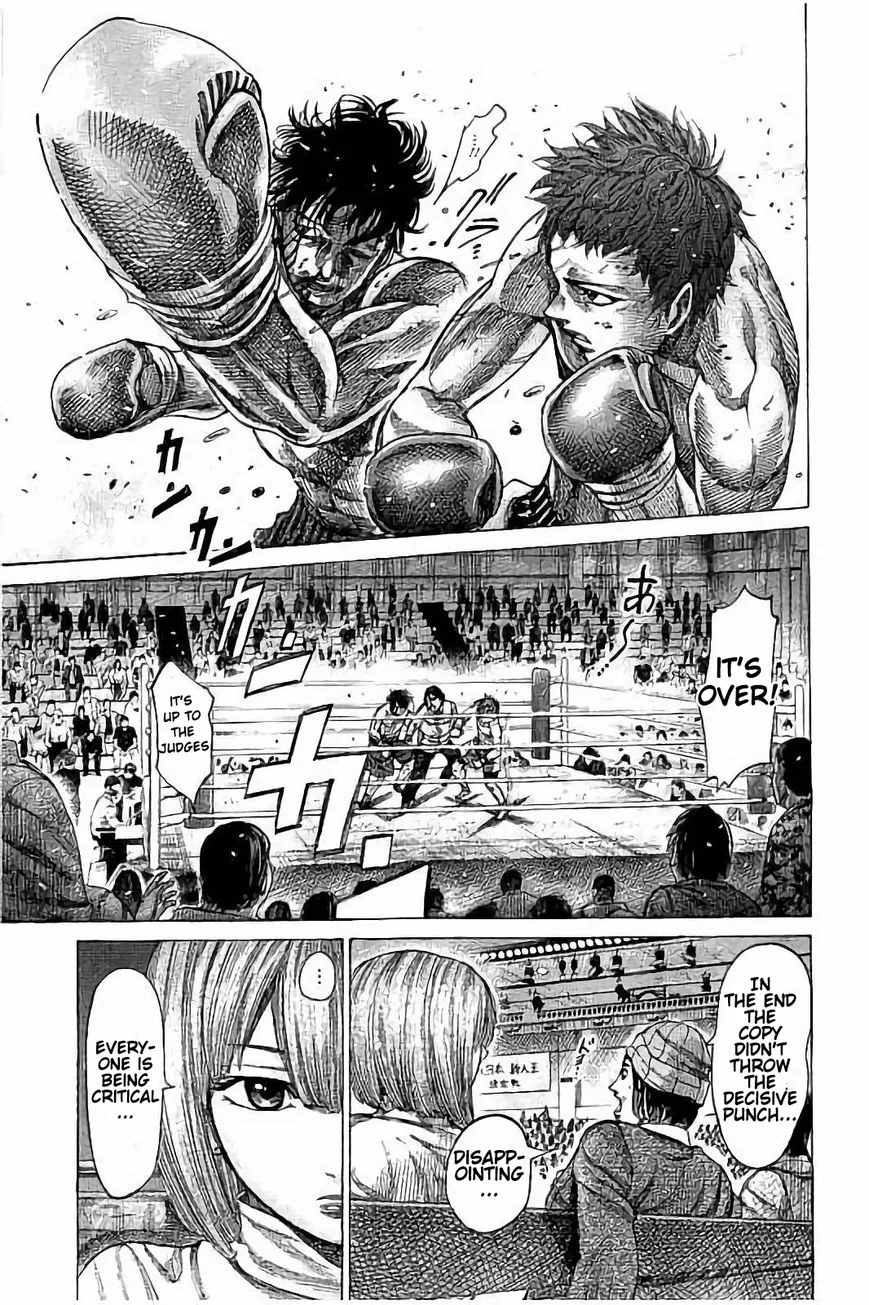 Rikudo Chapter 74 page 15