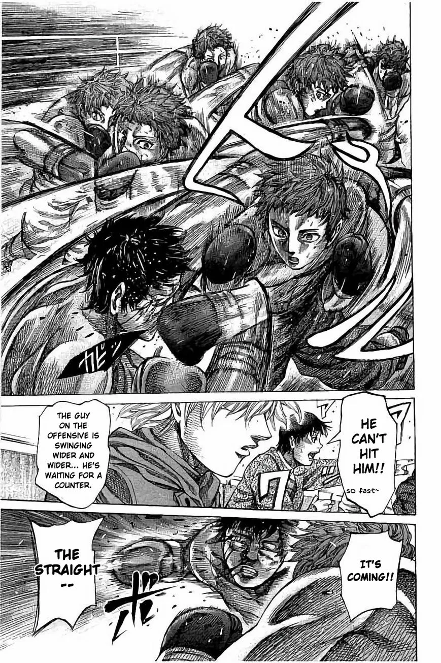 Rikudo Chapter 74 page 13