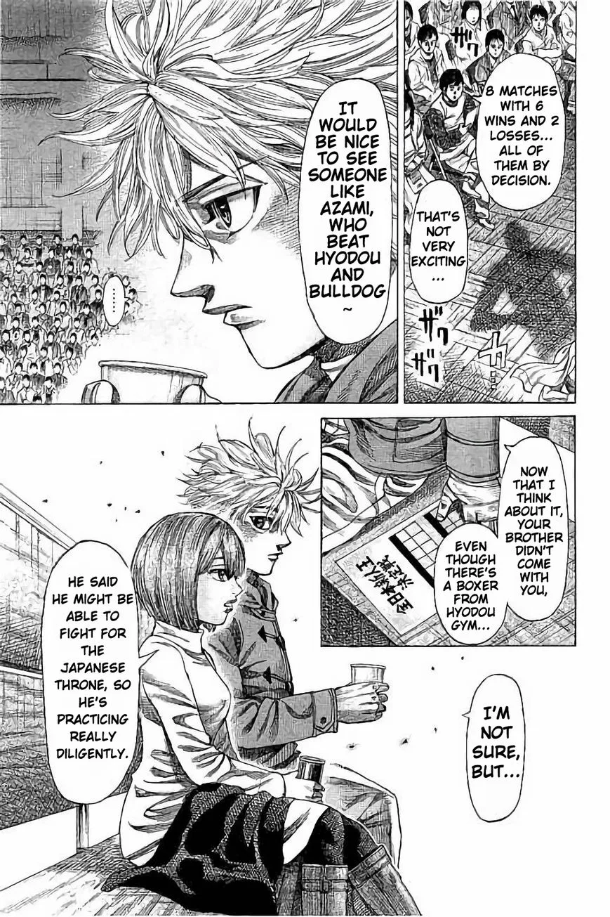 Rikudo Chapter 74 page 7