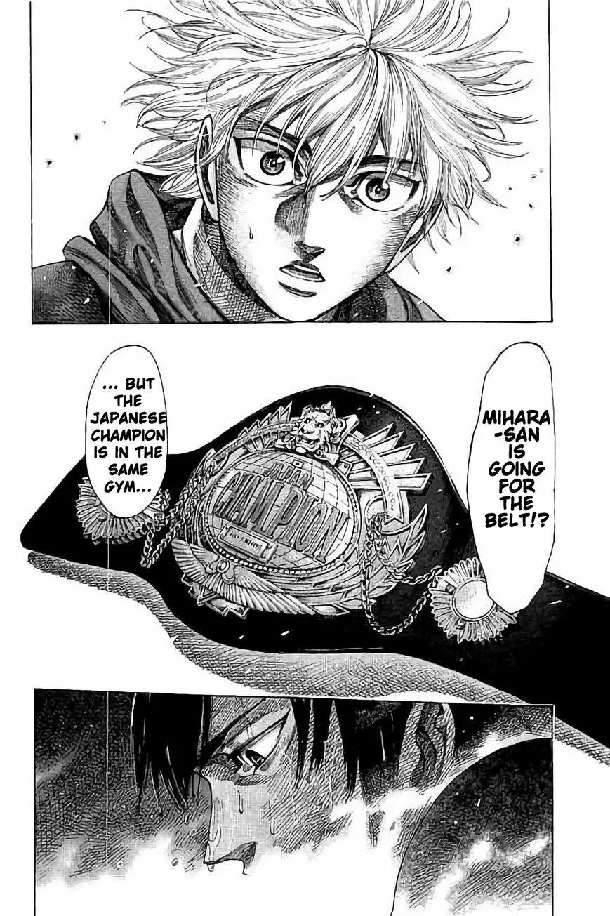 Rikudo Chapter 74 page 8