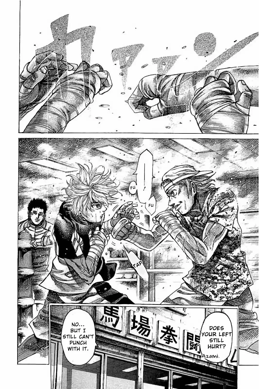 Rikudo Chapter 75 page 1