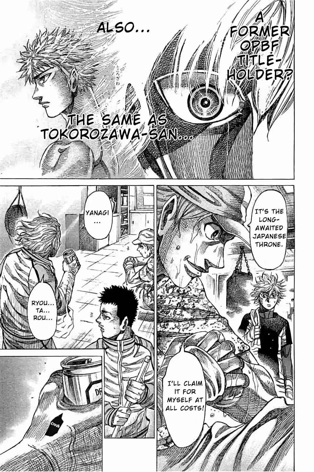 Rikudo Chapter 75 page 6